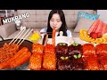 Mukbang  3 sortes de nouilles au feu insupportablement pices enveloppes dans du papier de riz