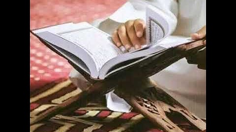القارئ محمد الحويك- تلاوات ليبية