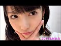 生誕記念2019 / 道重さゆみ(モーニング娘。OG)