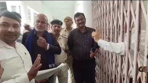 रिजल्ट को लेकर क्या बोले | Jp university में हुआ छात्र आंदोलन | jp university chapra