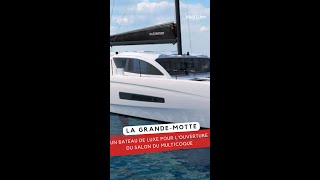 Le salon international du multicoque lancé ce 22 avril