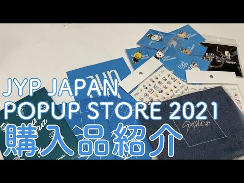 キッズまとめ売り❣️80点 美品商品❣️ 傷あり特価】Legend まとめ売り 66枚 トリックスター / Ninja250
