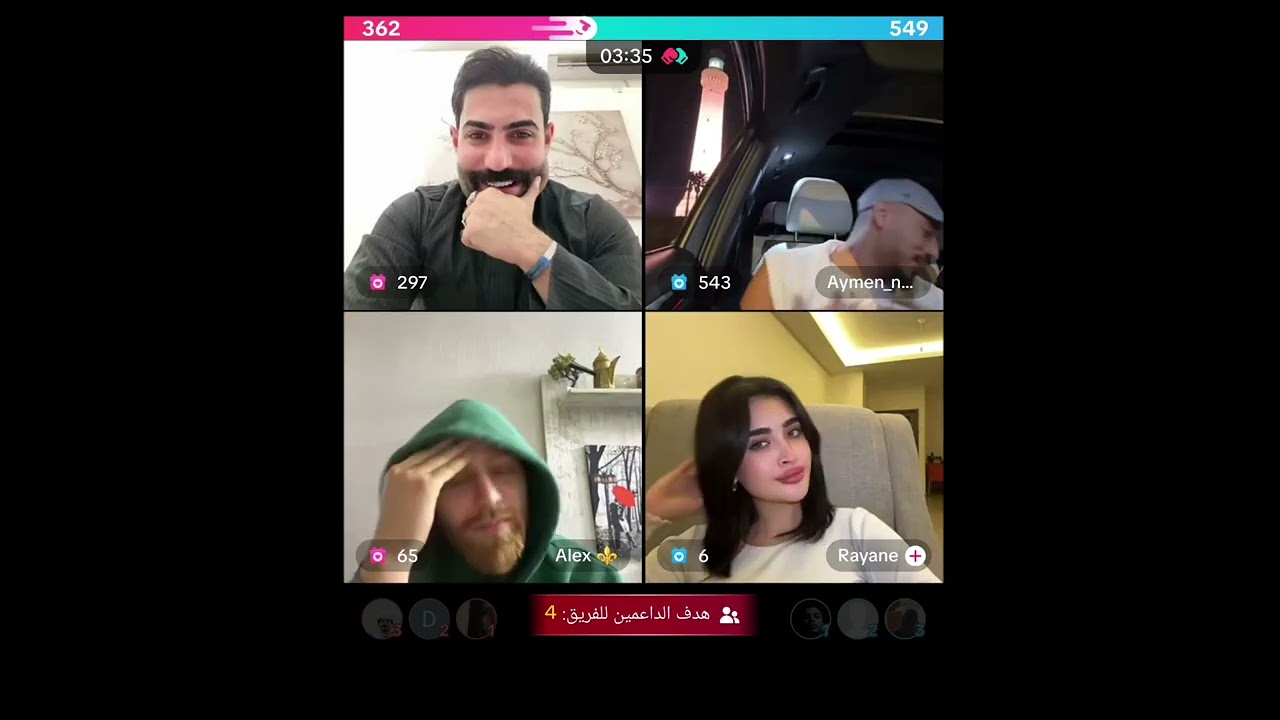 ربع ساعه من الضحك في لايف مرتضى مع اليكس وايوب ومنال وايمن #قسمة_ونصيب 