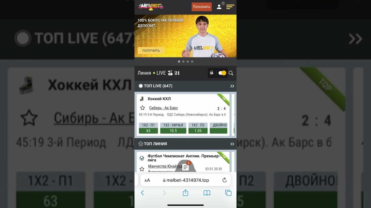 ЭЛИТНАЯ СТРАТА НА 21 ОЧКО БЕСПЛАТНО/ТОЧНЫЕ КАРТЫ