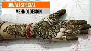 Diwali special Mehndi/Henna design for beginners (2017) screenshot 4