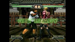 Bloody Roar   Extreme - Xbox