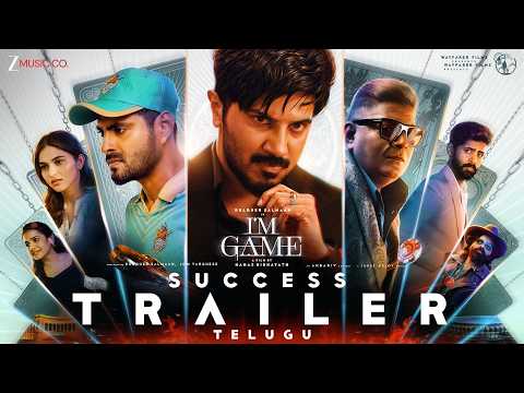 I'M GAME - Trailer 2 (Telugu) | Dulquer Salmaan, Kayadu Lohar | Samyuktha | Nahas Hidhayath