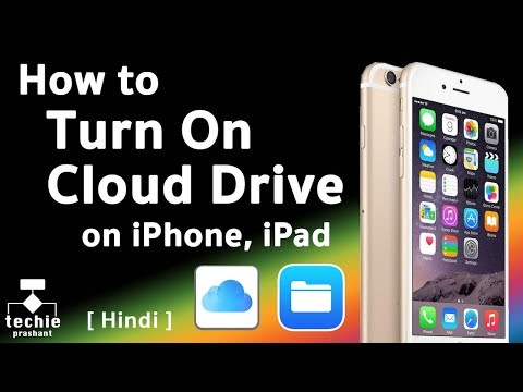 How to Turn On iCloud Drive OR Files App on iPhone, iPad. HINDI