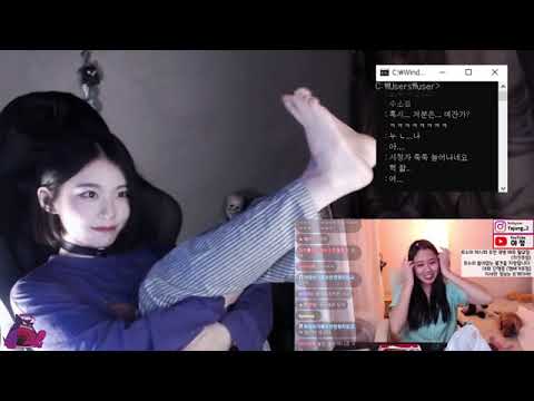 korean streamer BJ baresoles