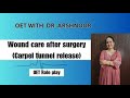 Wound care after surgery | OET WITH DR ARSHNOOR