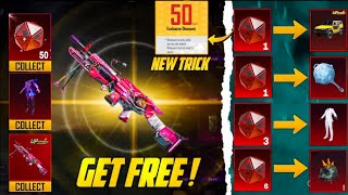 😱 50% Discount Is Here Get Free Old Upgraded Gun | New Secret Trick To Get Free Mythic Emblems screenshot 2