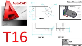 AutoCAD Tutorial 16