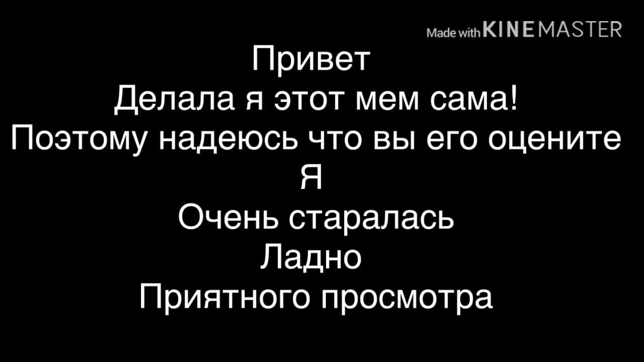 Белые кораблики карина текст