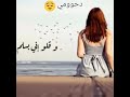 سلملي عليه وقوله اني بسلم عليه من ذووقي استكنان سلملي عليه وقوله اني بسلم عليه من ذووقي استكنان