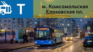 картинка: Информатор Троллейбуса Т