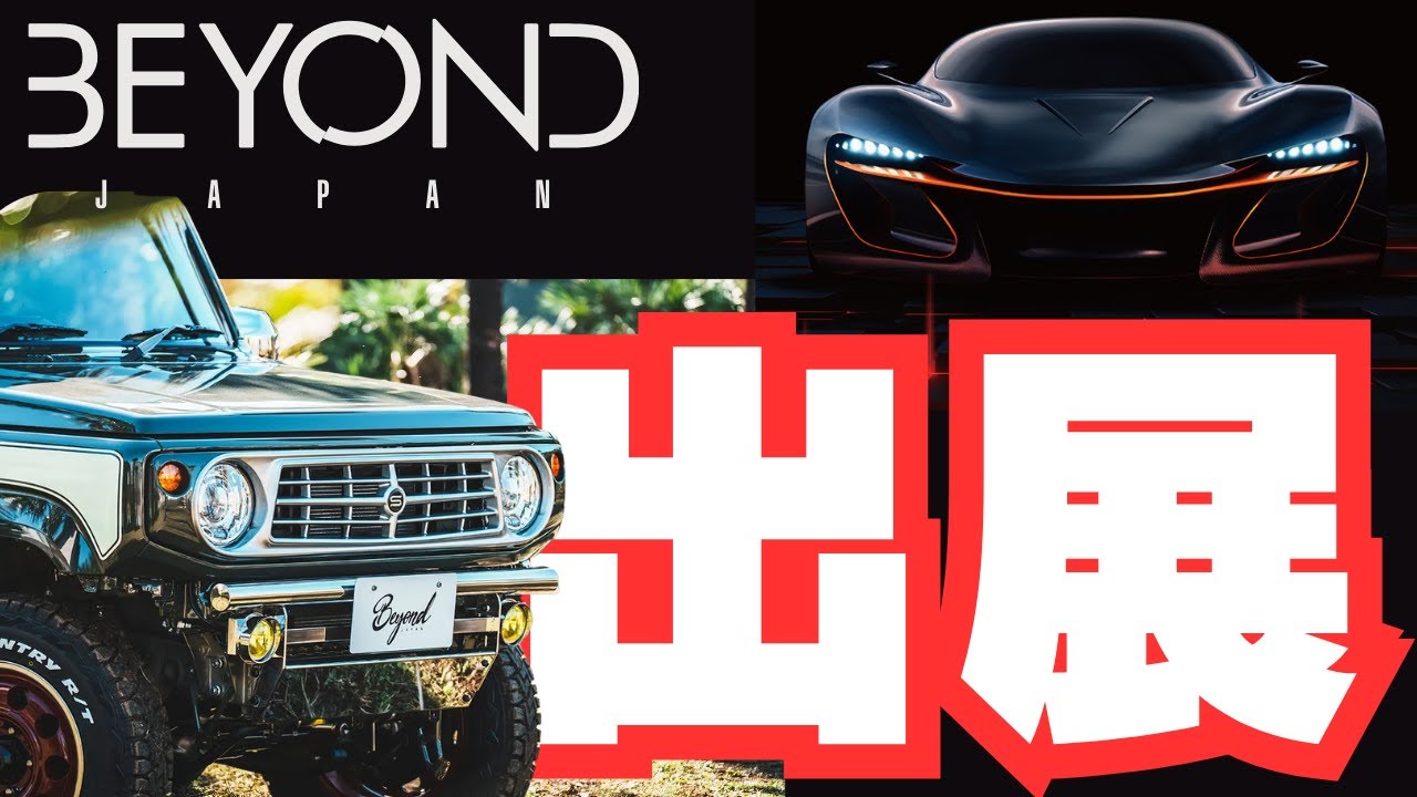 endli☺︎プロフ必読 シエラ新車外し2本① endli☺︎プロフ必読