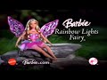 Barbie Fairytopia Magic Of The Rainbow Rainbow Lights Fairy Elina Doll Commercial