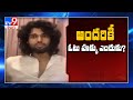 Not everyone should be allowed to vote says Vijay Devarakonda