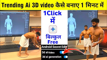 How to make ai 3d action figure video trend gemini ai | ai 3d video kaise banaye free 1 minute me