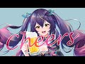 【歌ってみた】Cheers - MAISONdes (feat. Tani Yuuki, 菅原圭)/cover by Lua Asuka