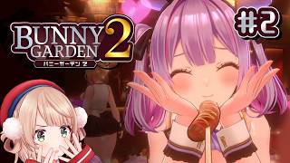 しぐれうい VS バニーガーデン2　Round 2