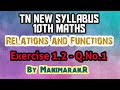 TN New Syllabus 10th Maths | Exercise 1.2 - Q.No.1