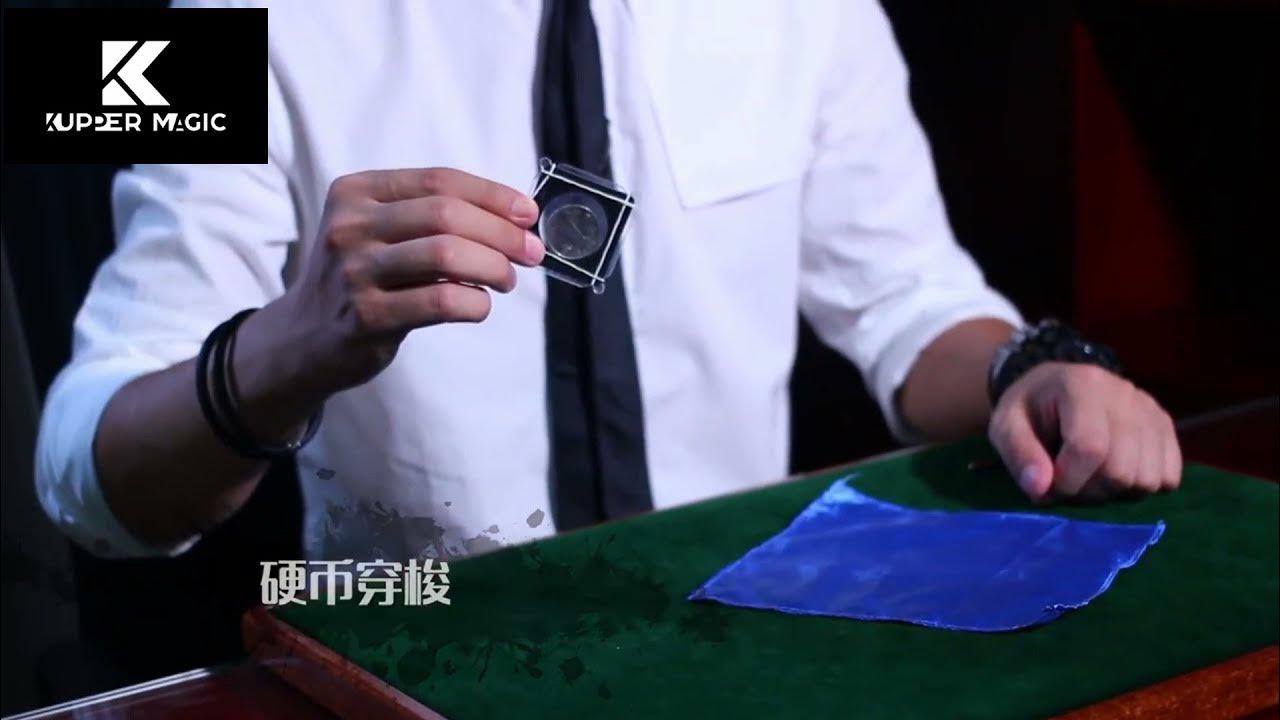 Deluxe Crystal Coin Case by Kupper Magic Magic Trick YouTube