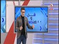 لمحات سريعة وبعض المعلومات عن فريق مولودية الجزائر ما بعد مباراة الزمالك الأخيرة مع عفيفي لمحات سريعة وبعض المعلومات عن فريق مولودية الجزائر ما بعد مباراة الزمالك الأخيرة مع عفيفي