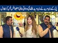 PK Run Mureed With Aleena Lodhi - Hilarious interview OMG! | Bhoojo To Jeeto