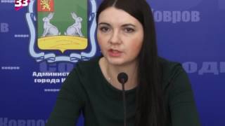 Видео Платить на общих основаниях (автор: Ковров ТВ)