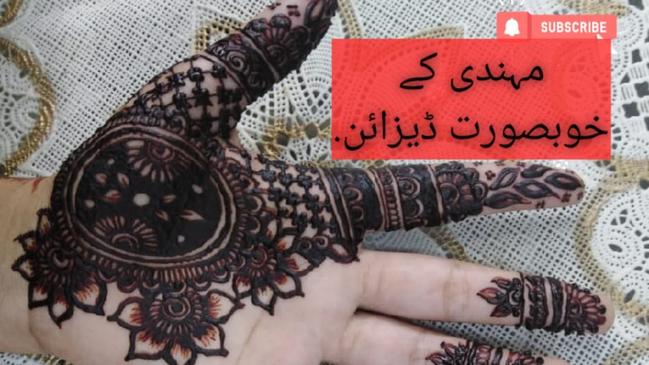 Front Hand Floral Mehndi design Zara's Passion YouTube