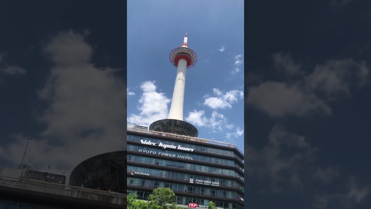 Nidec Kyoto Tower (May 17, 2024) 