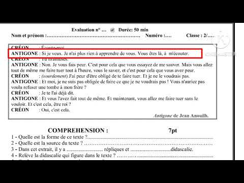 2ème année collège évaluation N1 2ème semestre compréhension et langue الفرض الأول الدورة التانية
