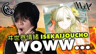 DISCOVERING Isekaijoucho FOR THE FIRST TIME (ARCADIA, Towa ni Karenu Hana, etc.)