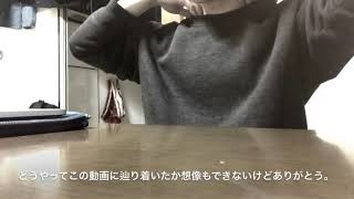 田舎大学生の自慰動画。