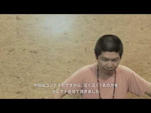「なりきりケミカル」コンテスト、結果発表です！