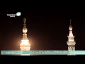 صلاة الفجر الجمعة 3 5 1437 للشيخ علي الحذيفي 
