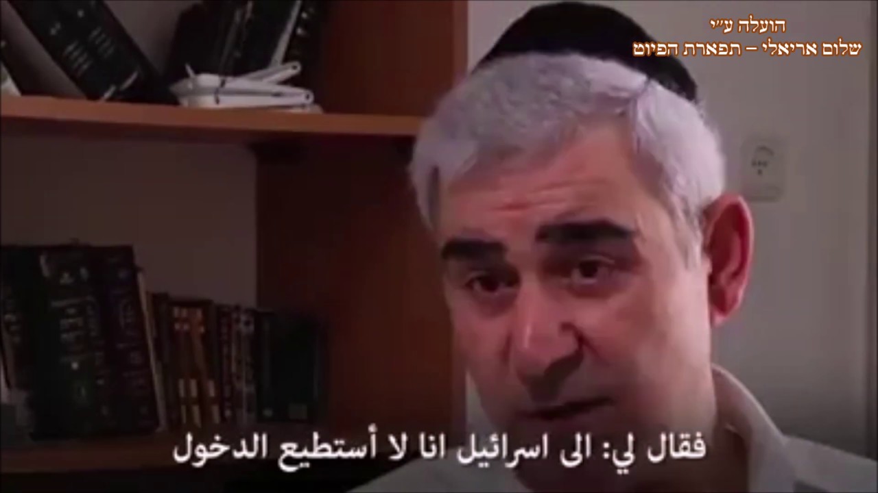 ראיון וסרט תעודה המוסיקאי משה חבושה