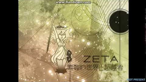 【Reverse】ZETA~素数の世界と超越者~(ESP)