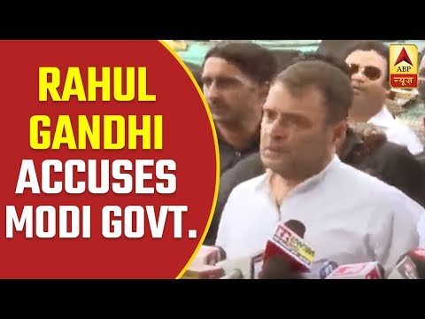 Rahul Gandhi Accuses Modi Govt Of Hounding Dissenters | ABP News