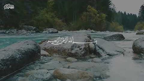سورة الذاريات للقارئ يعقوب محمدي                                                *sourate ad_Dhariyat