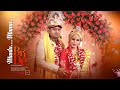 Best wedding highlight 2022  mantu  mama  omkar digital media 9861878033