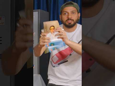 يايا يخرج عن صمتة Tha Funon 