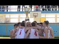 Итоги первенства Московской области по баскетболу