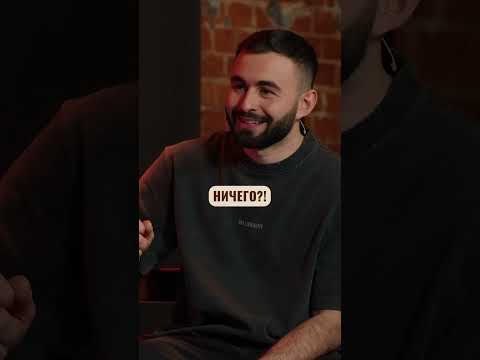 Чтобы быть особенным в Москве, надо быть обычным #huga #хетагхугаев