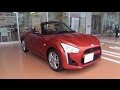 2014 New DAIHATSU COPEN Robe - Exterior & Interior