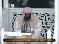 أحكام الطلاق سعود الشريم 