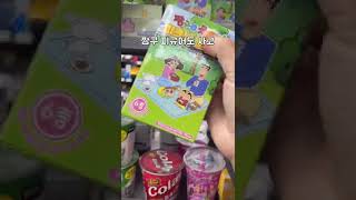 구독자 삐약이님 편의점 털어주는 과외쌤