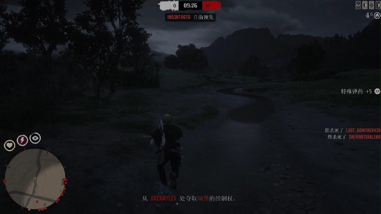 荒野大镖客 线上活动　城堡之王