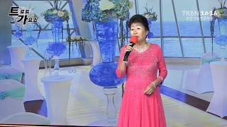 Singer Kim So-yeon - Memory's Nocturne (originally by Nam In-su), A Drifting Life (originally by ...